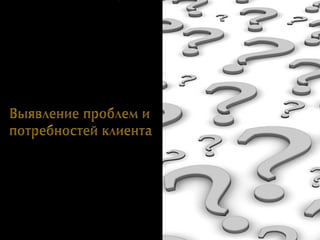 Лика Спиваковская и Алена Жебровская. Sales Bomb 2012