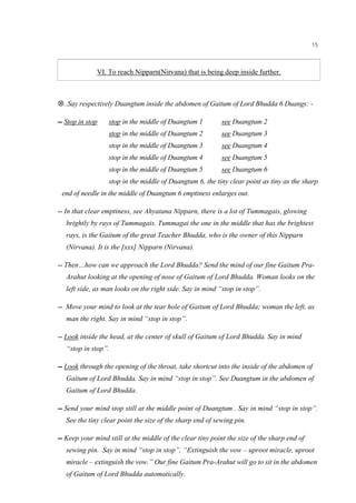 Dhammakya Meditation Test English