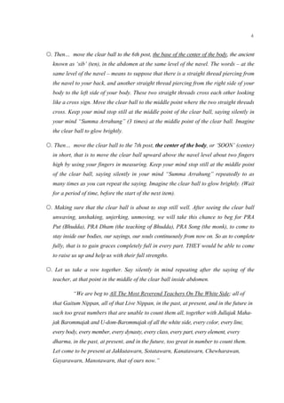 Dhammakya Meditation Test English