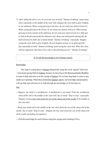 Dhammakya Meditation Test English