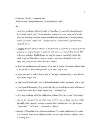 Dhammakya Meditation Test English