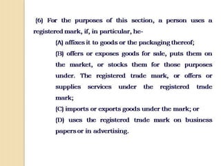Wipo smes del_08_www_116734