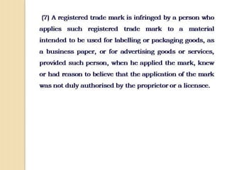 Wipo smes del_08_www_116734