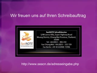 Wir freuen uns auf Ihren Schreibauftrag




     http://www.seacn.de/adresseingabe.php
 