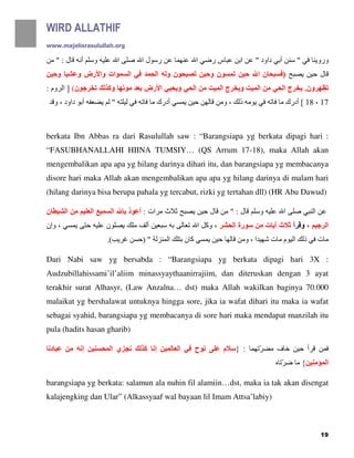 Wirdullatif rmi project syndication - www.rmi-nu.or.id