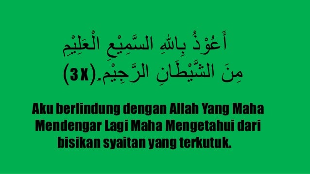 Wirdul Latif Petang By Al Imam Al Habib Abdullah Bin Alawi Alhaddad