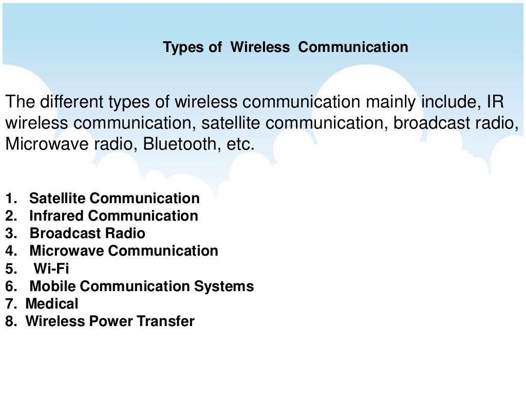 What is one advantage of a wired network image