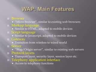 Wireless application protocol ppt | PPTX