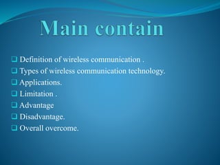 Wireless Comunication Definition Wireless communaction | PPTX
