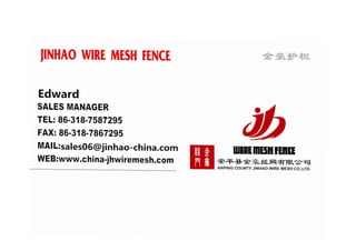 Wire mesh fence catalog