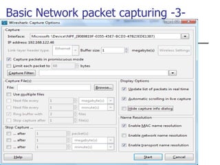 Basic Network packet capturing -3- 