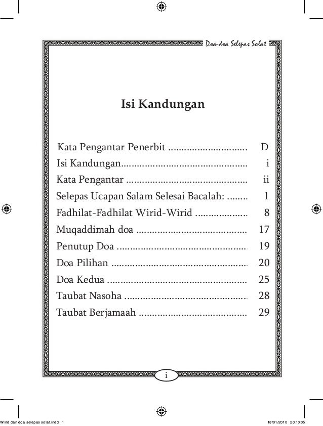 Wirid Dan Doa Selepas Solat