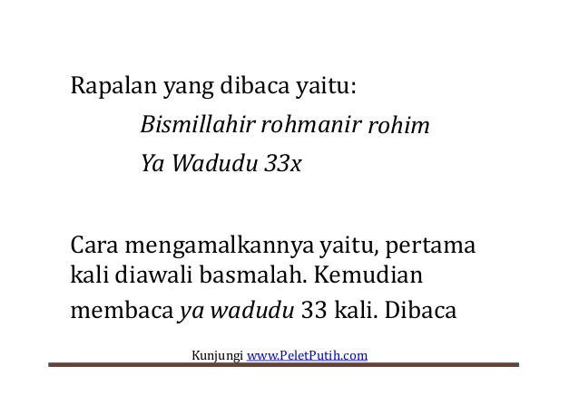 Wirid pengasihan mahabbah sulaiman