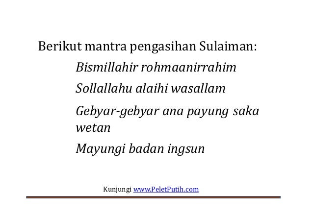 Wirid pengasihan mahabbah sulaiman Wirid pengasihan mahabbah sulaiman