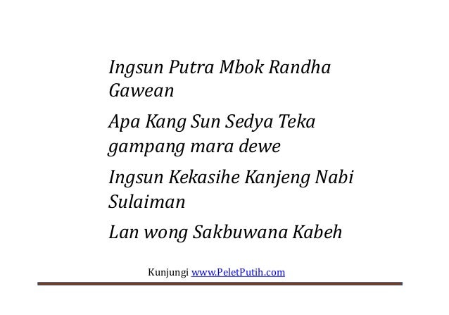 Wirid pengasihan mahabbah sulaiman