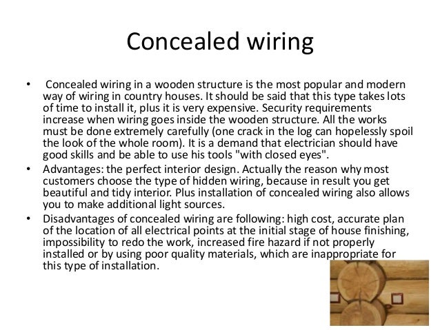 Wiring System