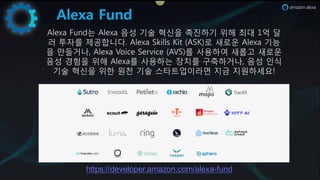 프로그램 소개
2HD 서비스
무료 활용
실습 자료 및
n육 프로t램
오피스 아워 및
스타트업 j험 l유
비지니스 지원
프로t램
https://aws.amazon.com/ko/activate/
(2/ (5 8B 6 Q r t a (2/ Q
n Q k UV
 