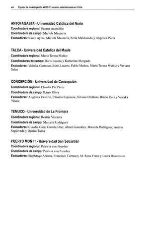 WISC V MANUAL VN 2018.pdf