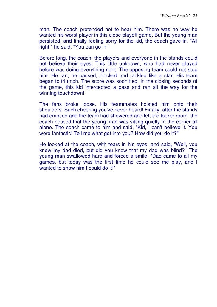 Short stories essays that are inspirational