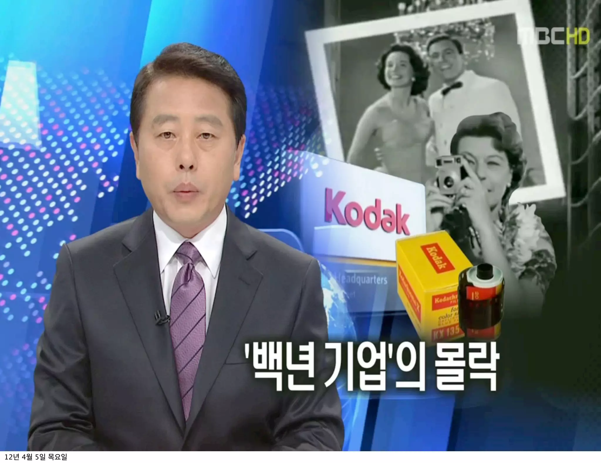 12년 4월 5일 목요일
 