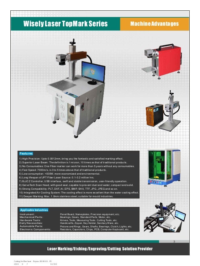 catalogue machine of machine engraving catalogue Wisely laser marking