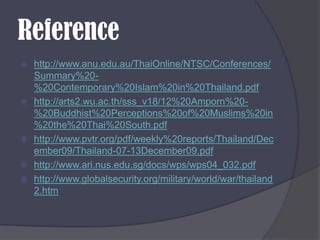 Constantly promote peace and understanding among racesWhat might give rise to social divisions that cause ‘2061’ Race riots in the pastSingapore’s 1964 race riot occurred due to strain ties between PAP(Chinese party) and UMNO(Malay party) after election.