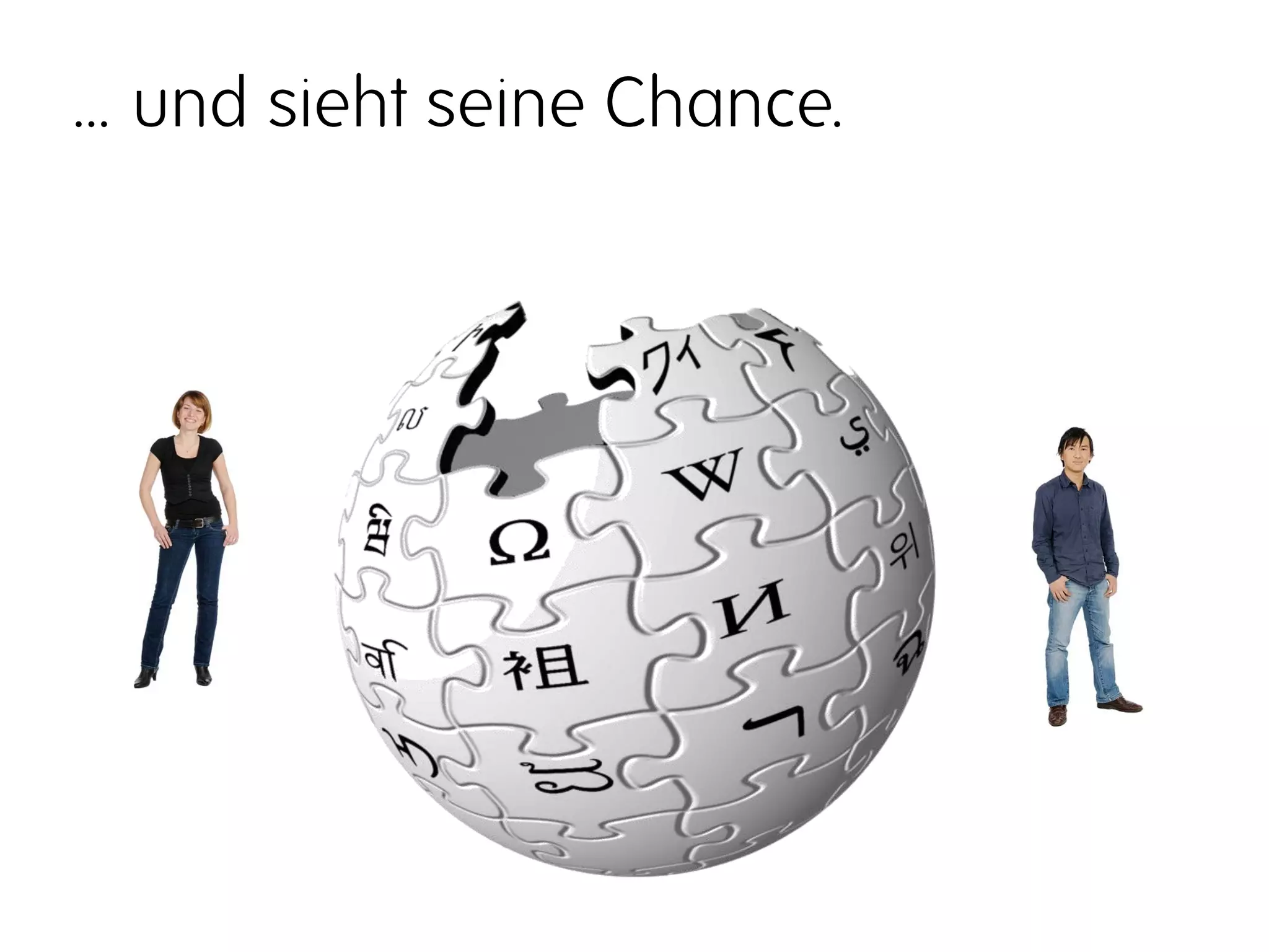 Der Wikipedia Irrtum: Wissensmanagement im Enterprise 2.0