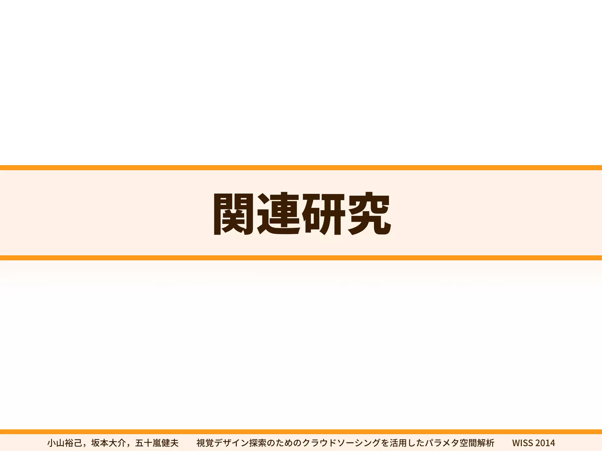 ꟼ鸬灇瑔 
㼭㿊酔䊹㖩劤㣐➜✿⼧䆀⨳㣗խխ鋔鋙رؠ؎ٝ䱱稊ך׋׭ךؙٓؐسا٦ءؚٝ׾崞欽׃׋ػًٓة瑞꟦鍑匿խխ8*44 
 