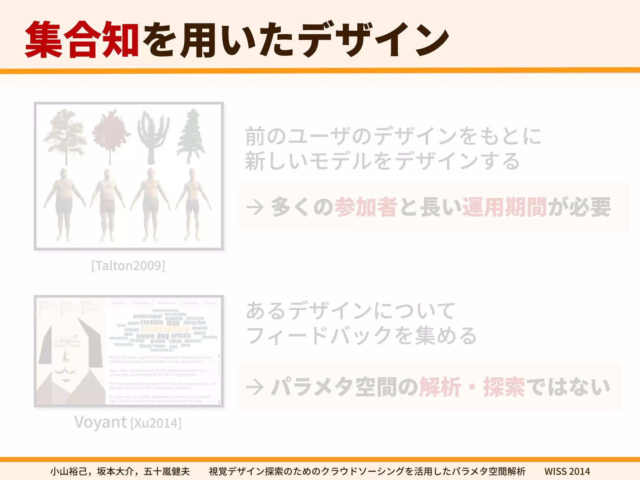 ꧊さ濼׾欽ְ׋رؠ؎ٝ 
5BMUPO 
7PZBOU9V 
⵸ךِ٦ؠךرؠ؎ٝ׾׮הח 
倜׃ְٌرٕ׾رؠ؎ׅٝ׷ 
 
 㢳ֻך⿫⸇罏הꞿְ麊欽劍꟦ָ䗳銲 
֮׷رؠ؎ٝחאְג 
ؿ؍٦سغحؙ׾꧊׭׷ 
 
 ػًٓة瑞꟦ך鍑匿٥䱱稊דכזְ 
㼭㿊酔䊹㖩劤㣐➜✿⼧䆀⨳㣗խխ鋔鋙رؠ؎ٝ䱱稊ך׋׭ךؙٓؐسا٦ءؚٝ׾崞欽׃׋ػًٓة瑞꟦鍑匿խխ8*44 
 