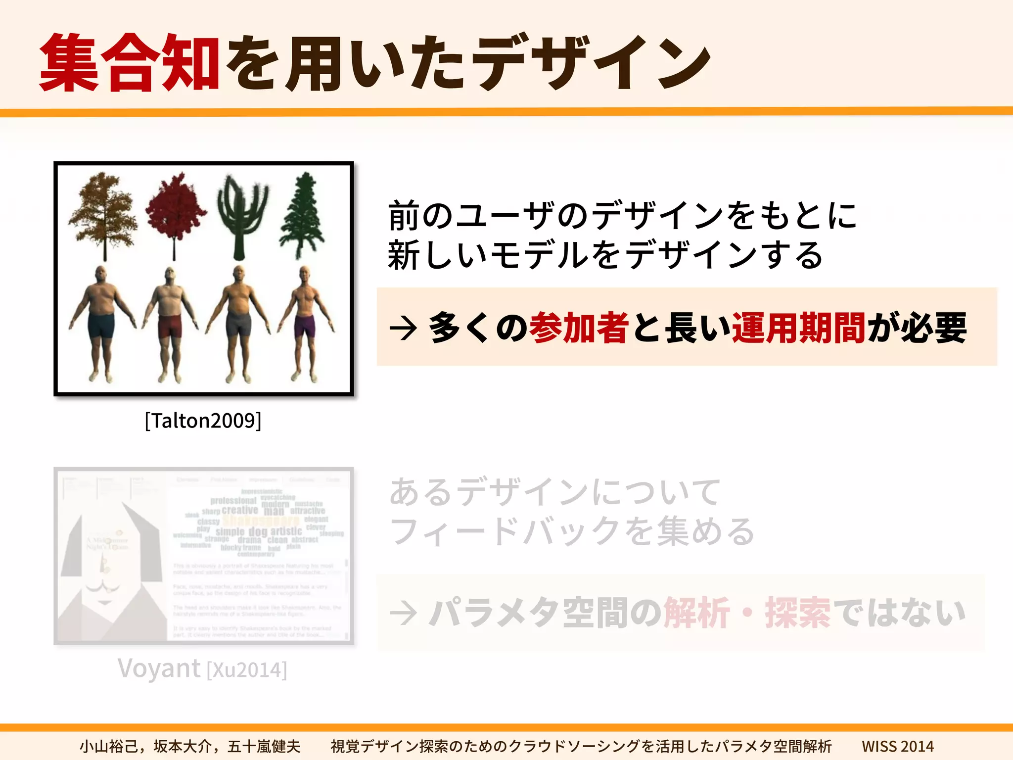 ꧊さ濼׾欽ְ׋رؠ؎ٝ 
5BMUPO 
7PZBOU9V 
⵸ךِ٦ؠךرؠ؎ٝ׾׮הח 
倜׃ְٌرٕ׾رؠ؎ׅٝ׷ 
 
 㢳ֻך⿫⸇罏הꞿְ麊欽劍꟦ָ䗳銲 
֮׷رؠ؎ٝחאְג 
ؿ؍٦سغحؙ׾꧊׭׷ 
 
 ػًٓة瑞꟦ך鍑匿٥䱱稊דכזְ 
㼭㿊酔䊹㖩劤㣐➜✿⼧䆀⨳㣗խխ鋔鋙رؠ؎ٝ䱱稊ך׋׭ךؙٓؐسا٦ءؚٝ׾崞欽׃׋ػًٓة瑞꟦鍑匿խխ8*44 
 