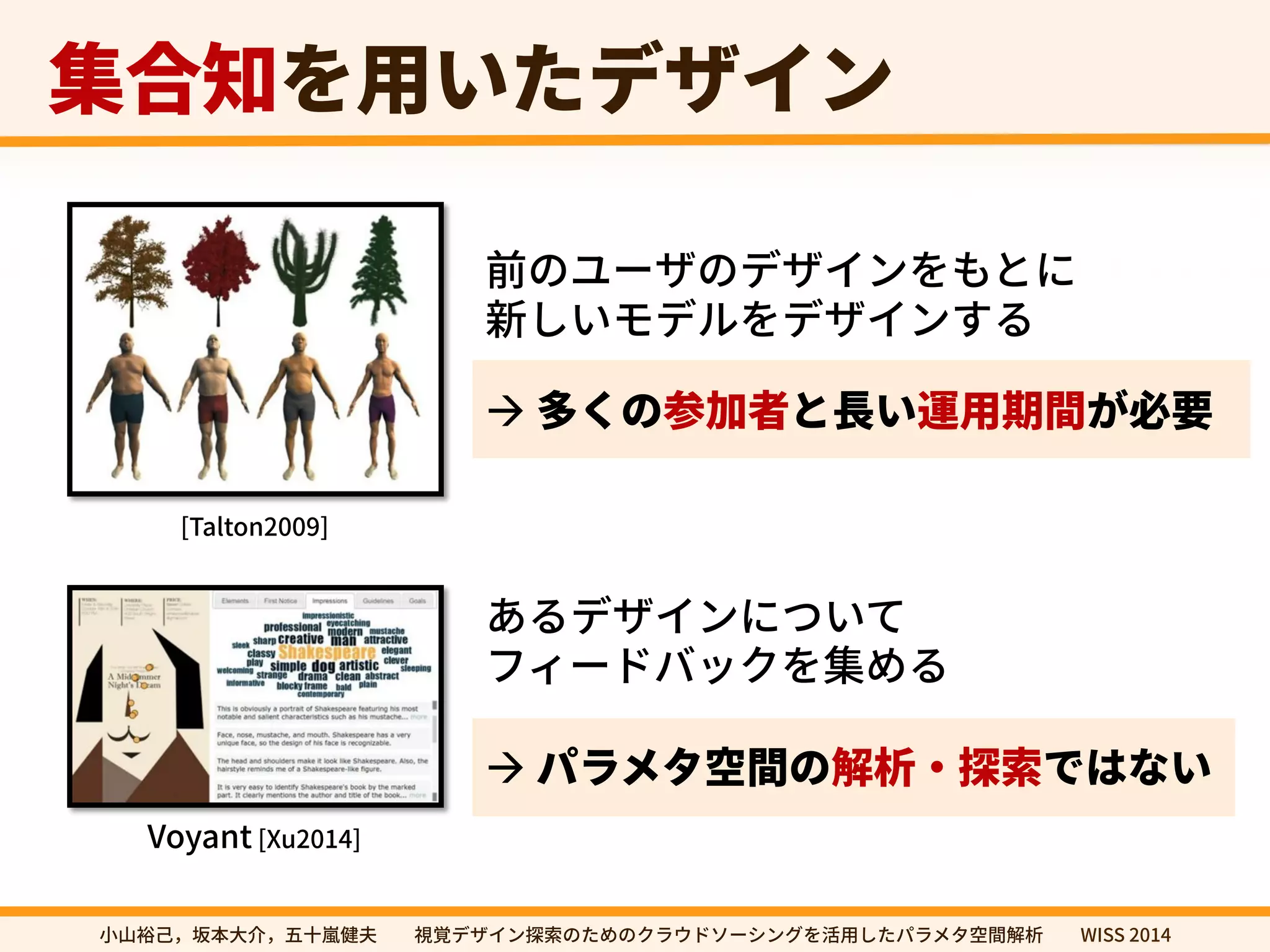 ꧊さ濼׾欽ְ׋رؠ؎ٝ 
5BMUPO 
7PZBOU9V 
⵸ךِ٦ؠךرؠ؎ٝ׾׮הח 
倜׃ְٌرٕ׾رؠ؎ׅٝ׷ 
 
 㢳ֻך⿫⸇罏הꞿְ麊欽劍꟦ָ䗳銲 
֮׷رؠ؎ٝחאְג 
ؿ؍٦سغحؙ׾꧊׭׷ 
 
 ػًٓة瑞꟦ך鍑匿٥䱱稊דכזְ 
㼭㿊酔䊹㖩劤㣐➜✿⼧䆀⨳㣗խխ鋔鋙رؠ؎ٝ䱱稊ך׋׭ךؙٓؐسا٦ءؚٝ׾崞欽׃׋ػًٓة瑞꟦鍑匿խխ8*44 
 