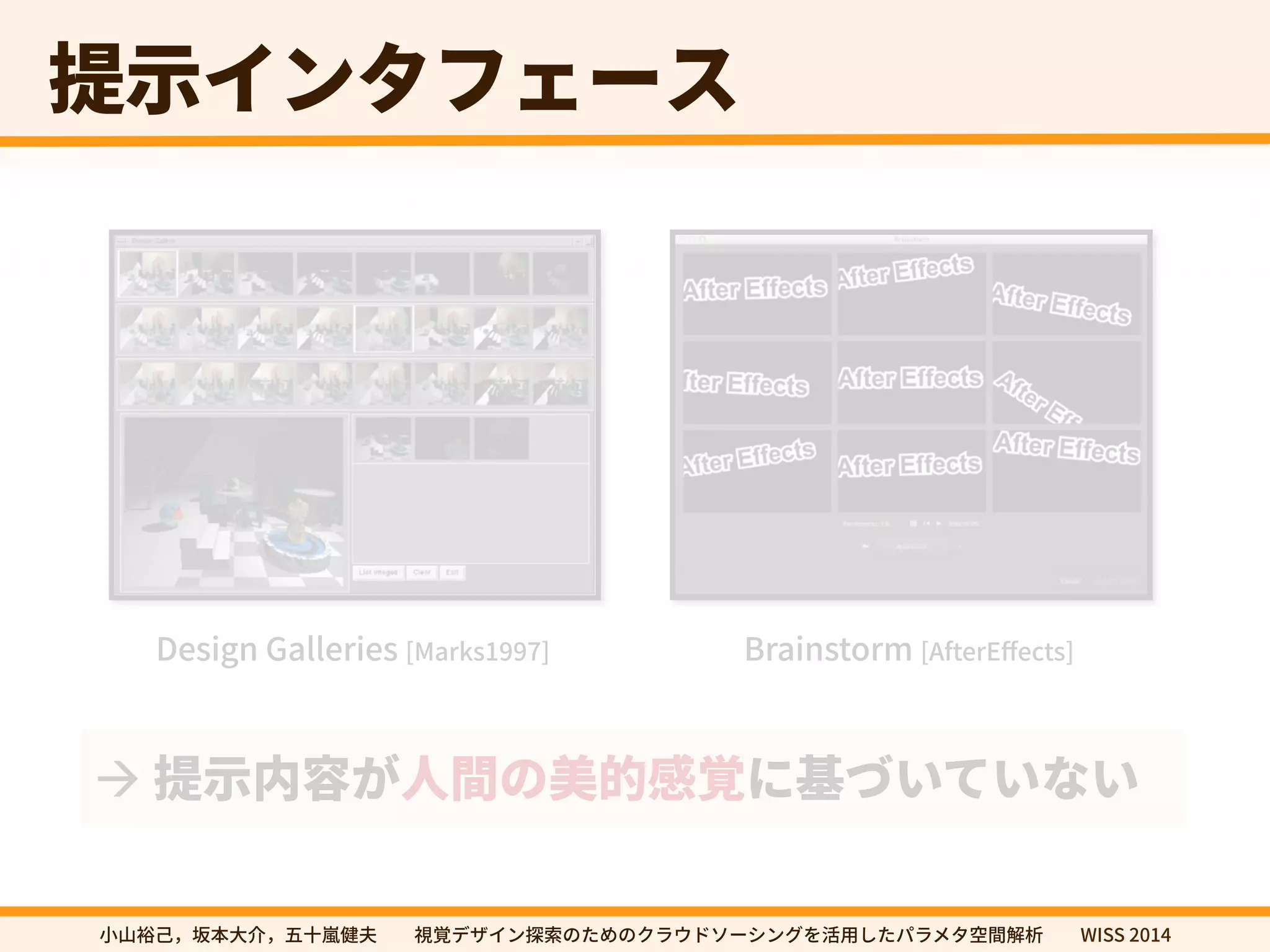 䲿爙؎ٝةؿؑ٦أ 
%FTJHO(BMMFSJFT.BSLT #SBJOTUPSNGUFSFDUT 
䲿爙ⰻ㺁ָ➂꟦ך繟涸䠬鋙ח㛇בְגְזְ 
㼭㿊酔䊹㖩劤㣐➜✿⼧䆀⨳㣗խխ鋔鋙رؠ؎ٝ䱱稊ך׋׭ךؙٓؐسا٦ءؚٝ׾崞欽׃׋ػًٓة瑞꟦鍑匿խխ8*44 
 