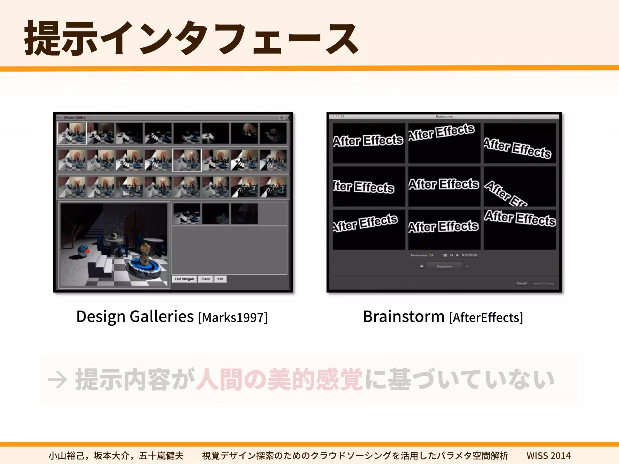 䲿爙؎ٝةؿؑ٦أ 
%FTJHO(BMMFSJFT.BSLT #SBJOTUPSNGUFSFDUT 
䲿爙ⰻ㺁ָ➂꟦ך繟涸䠬鋙ח㛇בְגְזְ 
㼭㿊酔䊹㖩劤㣐➜✿⼧䆀⨳㣗խխ鋔鋙رؠ؎ٝ䱱稊ך׋׭ךؙٓؐسا٦ءؚٝ׾崞欽׃׋ػًٓة瑞꟦鍑匿խխ8*44 
 