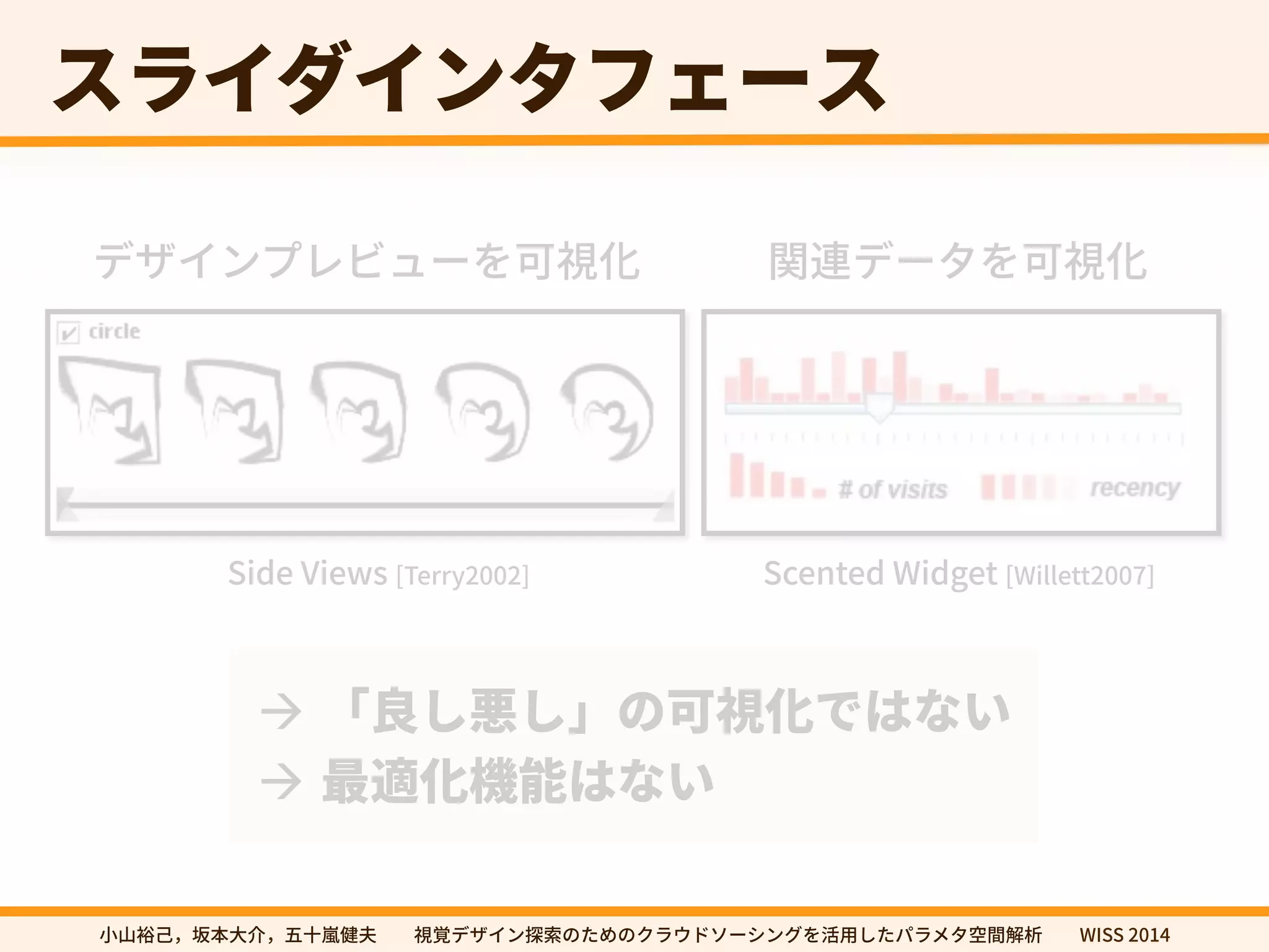 أٓ؎ت؎ٝةؿؑ٦أ 
رؠ؎ٝفٖؽُ٦׾〳鋔⻉ ꟼ鸬ر٦ة׾〳鋔⻉ 
4JEF7JFXT5FSSZ 4DFOUFE8JEHFU8JMMFUU 
 չ葺׃䝤׃պך〳鋔⻉דכזְ 
 剑黝⻉堣腉כזְ 
㼭㿊酔䊹㖩劤㣐➜✿⼧䆀⨳㣗խխ鋔鋙رؠ؎ٝ䱱稊ך׋׭ךؙٓؐسا٦ءؚٝ׾崞欽׃׋ػًٓة瑞꟦鍑匿խխ8*44 
 