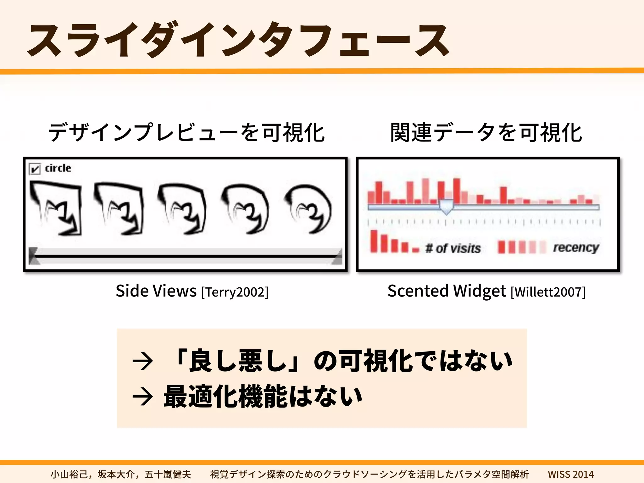 أٓ؎ت؎ٝةؿؑ٦أ 
رؠ؎ٝفٖؽُ٦׾〳鋔⻉ ꟼ鸬ر٦ة׾〳鋔⻉ 
4JEF7JFXT5FSSZ 4DFOUFE8JEHFU8JMMFUU 
 չ葺׃䝤׃պך〳鋔⻉דכזְ 
 剑黝⻉堣腉כזְ 
㼭㿊酔䊹㖩劤㣐➜✿⼧䆀⨳㣗խխ鋔鋙رؠ؎ٝ䱱稊ך׋׭ךؙٓؐسا٦ءؚٝ׾崞欽׃׋ػًٓة瑞꟦鍑匿խխ8*44 
 