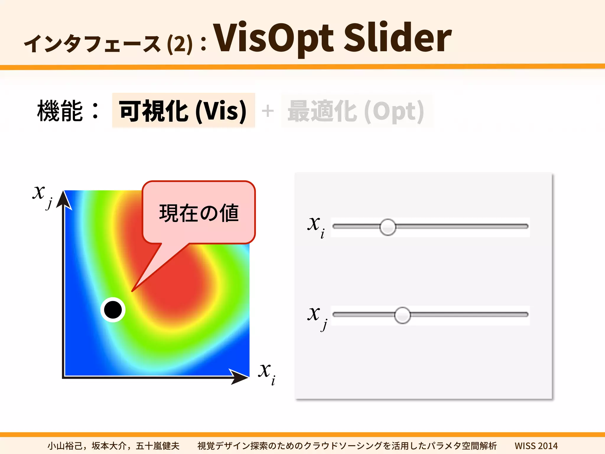剑黝⻉	0QU
 
xi 
xj 
xi 
xj 
㼭㿊酔䊹㖩劤㣐➜✿⼧䆀⨳㣗խխ鋔鋙رؠ؎ٝ䱱稊ך׋׭ךؙٓؐسا٦ءؚٝ׾崞欽׃׋ػًٓة瑞꟦鍑匿խխ8*44 
 
