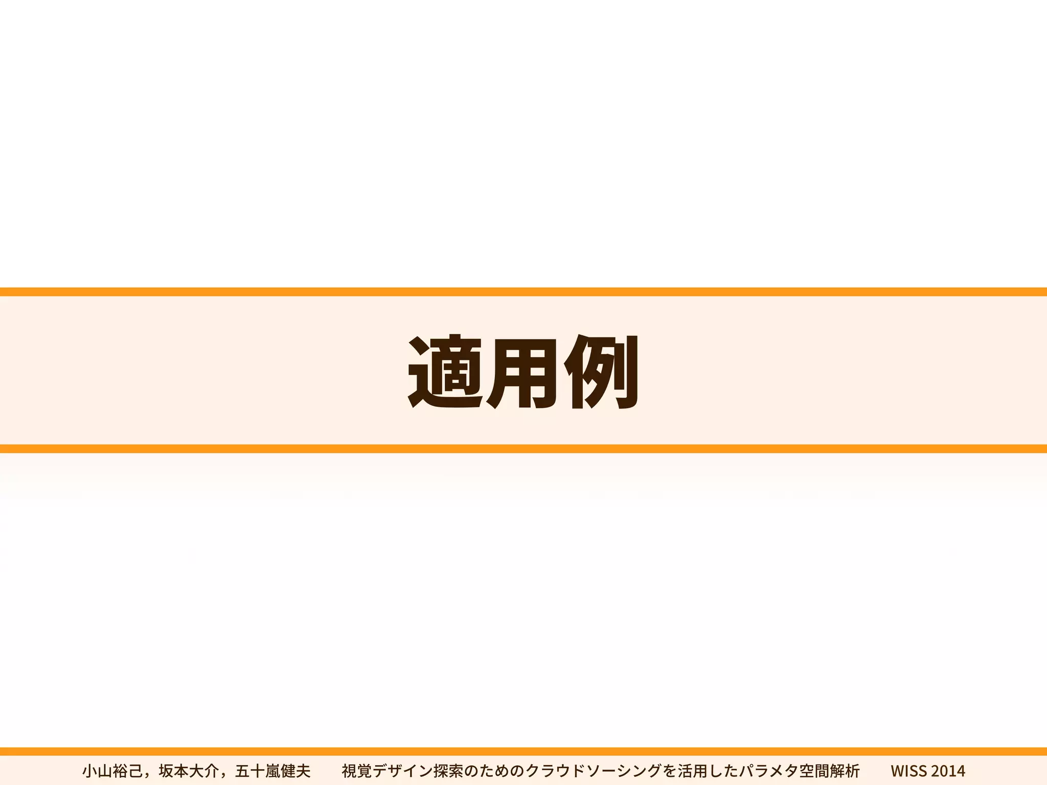 剑黝⻉	0QU
 
xi 
xj 
xi 
xj 
㼭㿊酔䊹㖩劤㣐➜✿⼧䆀⨳㣗խխ鋔鋙رؠ؎ٝ䱱稊ך׋׭ךؙٓؐسا٦ءؚٝ׾崞欽׃׋ػًٓة瑞꟦鍑匿խխ8*44 
 