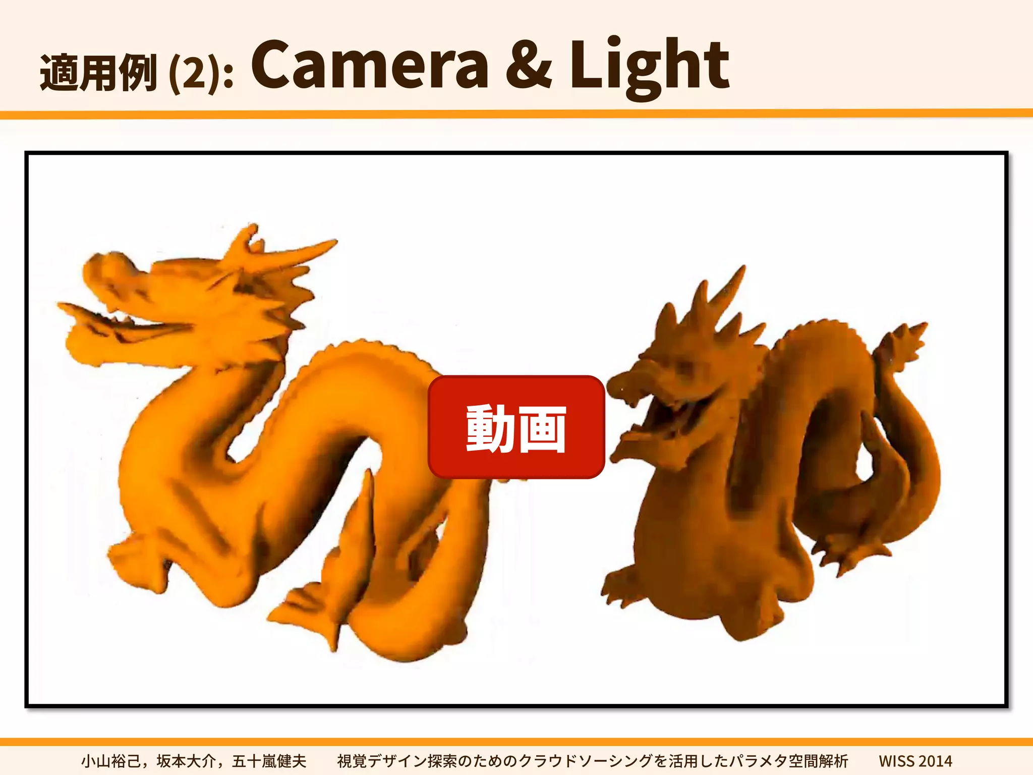 ؎ٝةؿؑ٦أ	
7JT0QU4MJEFS 
堣腉〳鋔⻉	7JT
  