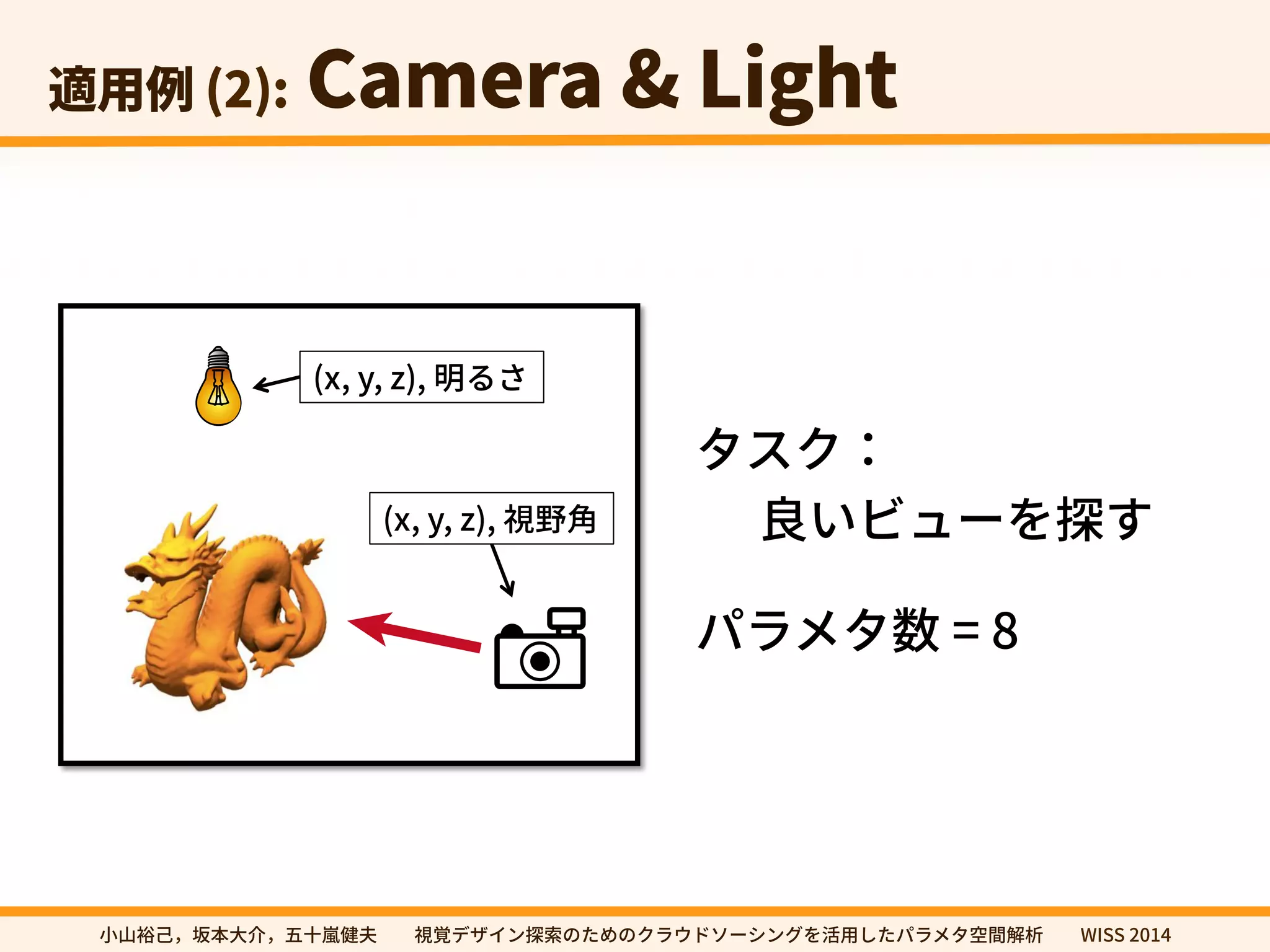 剑黝⻉	0QU
 
xi 
xj 
xi 
xj 
ِ٦ؠך箟꧊ 
㼭㿊酔䊹㖩劤㣐➜✿⼧䆀⨳㣗խխ鋔鋙رؠ؎ٝ䱱稊ך׋׭ךؙٓؐسا٦ءؚٝ׾崞欽׃׋ػًٓة瑞꟦鍑匿խխ8*44 
 