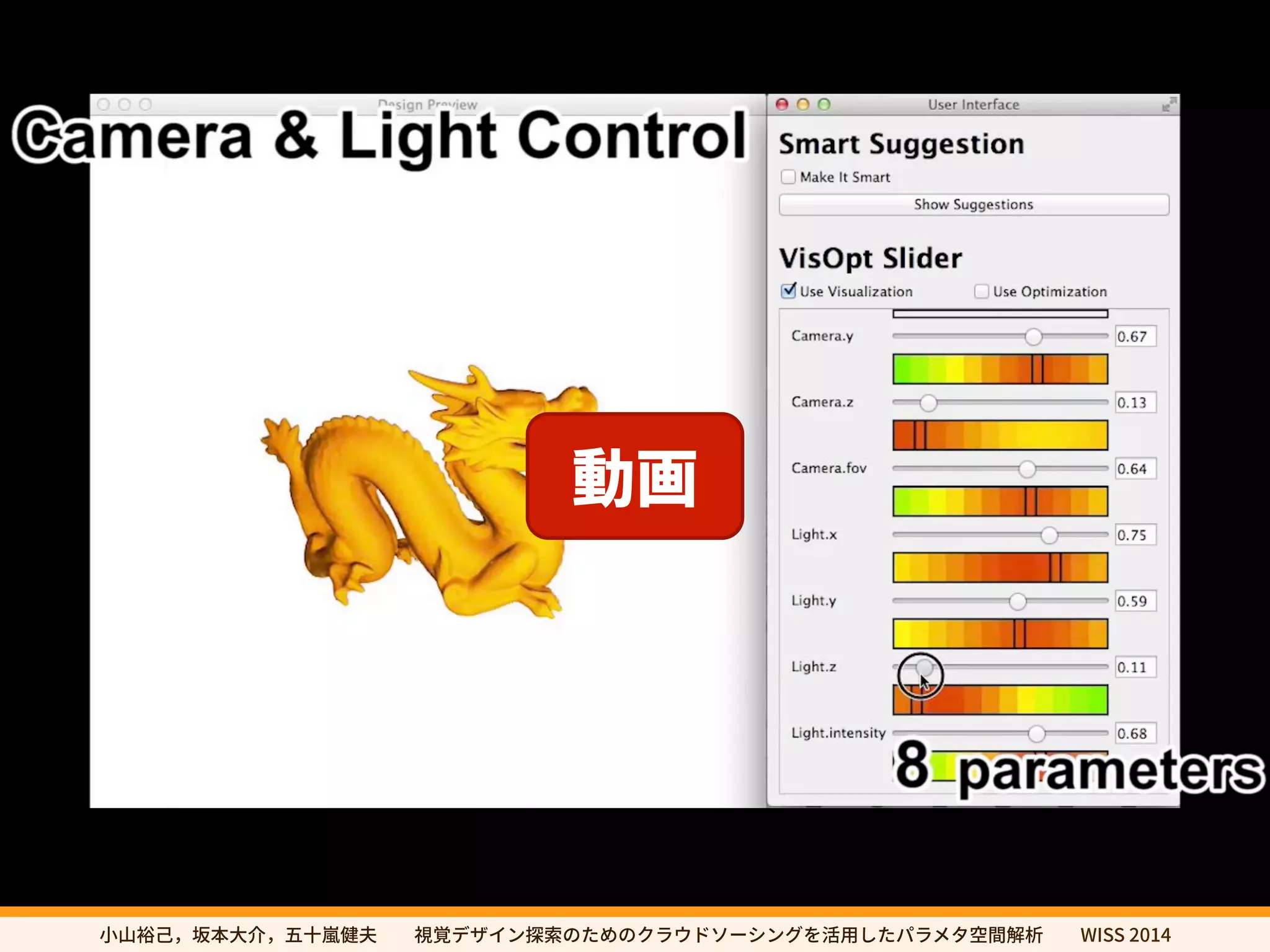 ؎ٝةؿؑ٦أ	
7JT0QU4MJEFS 
堣腉〳鋔⻉	7JT
  