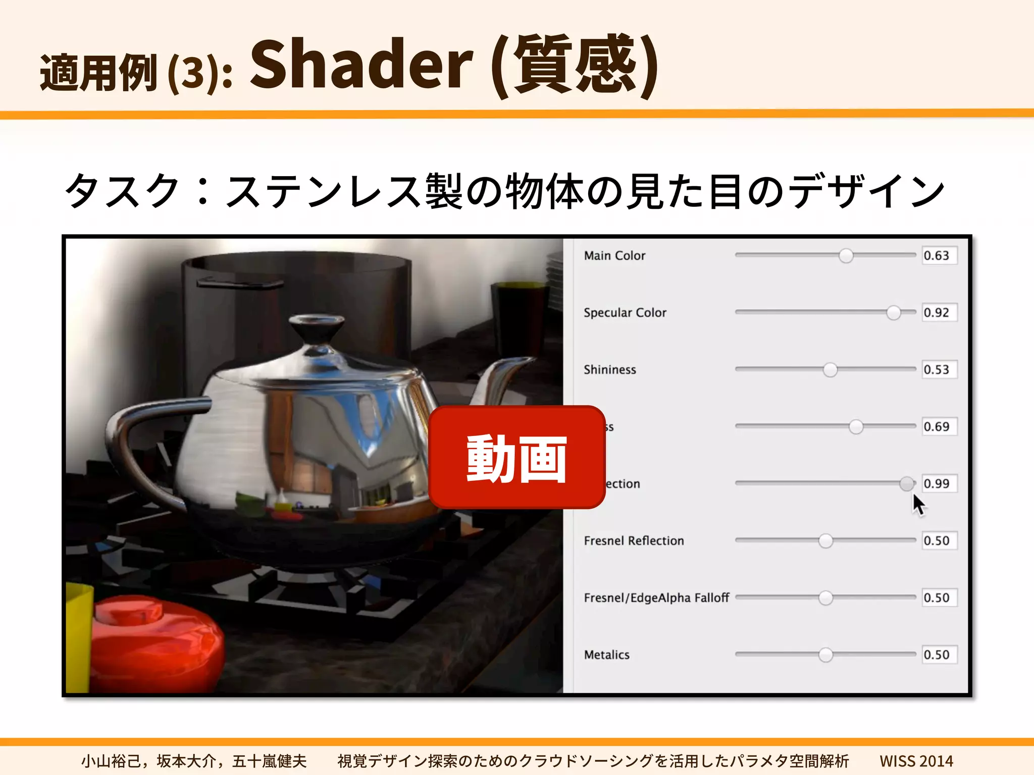 剑黝⻉	0QU
 
xi 
xj 
xi 
xj 
荈⹛锃眍 
ِ٦ؠך箟꧊ 
㼭㿊酔䊹㖩劤㣐➜✿⼧䆀⨳㣗խխ鋔鋙رؠ؎ٝ䱱稊ך׋׭ךؙٓؐسا٦ءؚٝ׾崞欽׃׋ػًٓة瑞꟦鍑匿խխ8*44 
 