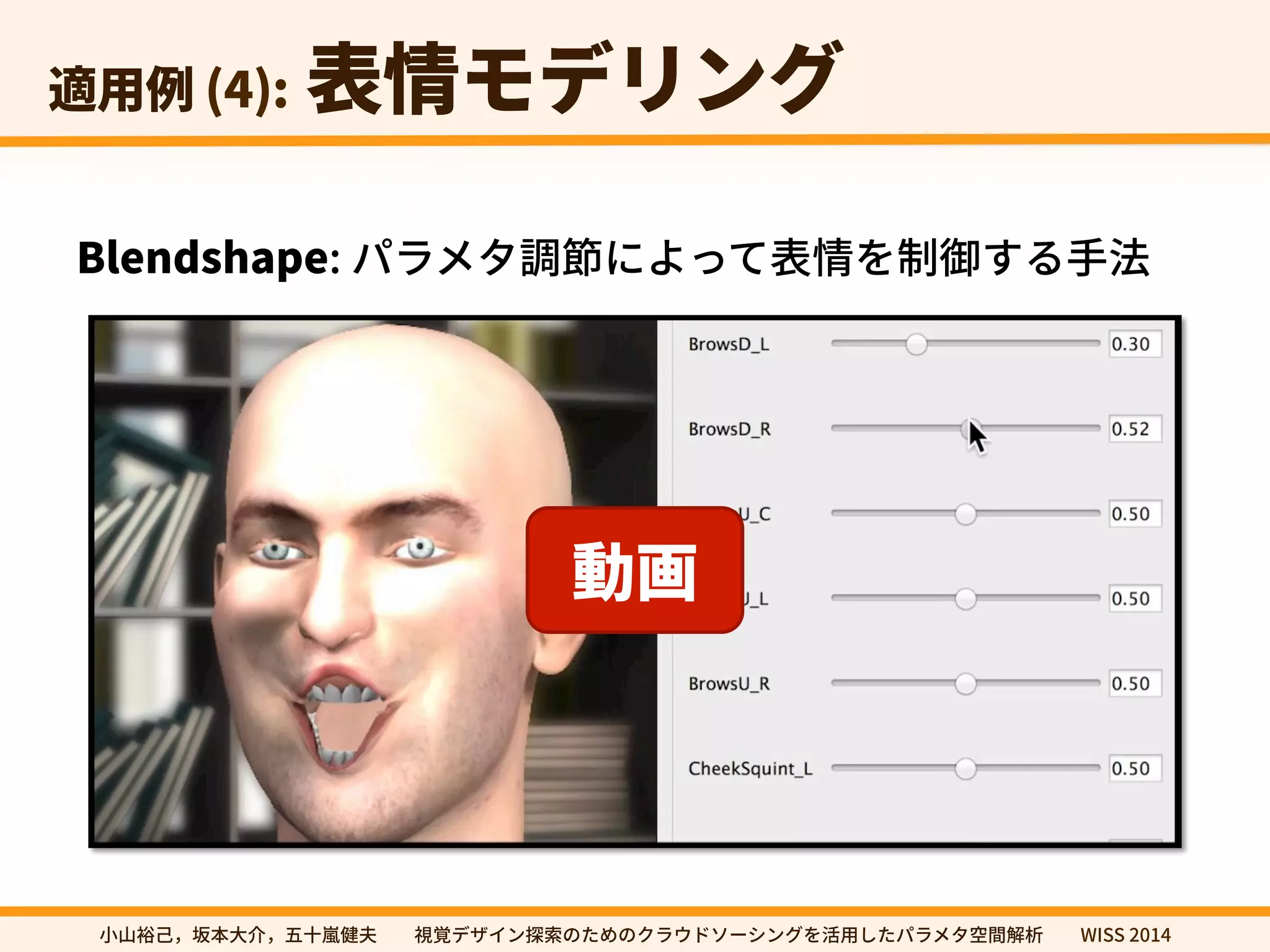 ⹛歗 
㼭㿊酔䊹㖩劤㣐➜✿⼧䆀⨳㣗խխ鋔鋙رؠ؎ٝ䱱稊ך׋׭ךؙٓؐسا٦ءؚٝ׾崞欽׃׋ػًٓة瑞꟦鍑匿խխ8*44 
 