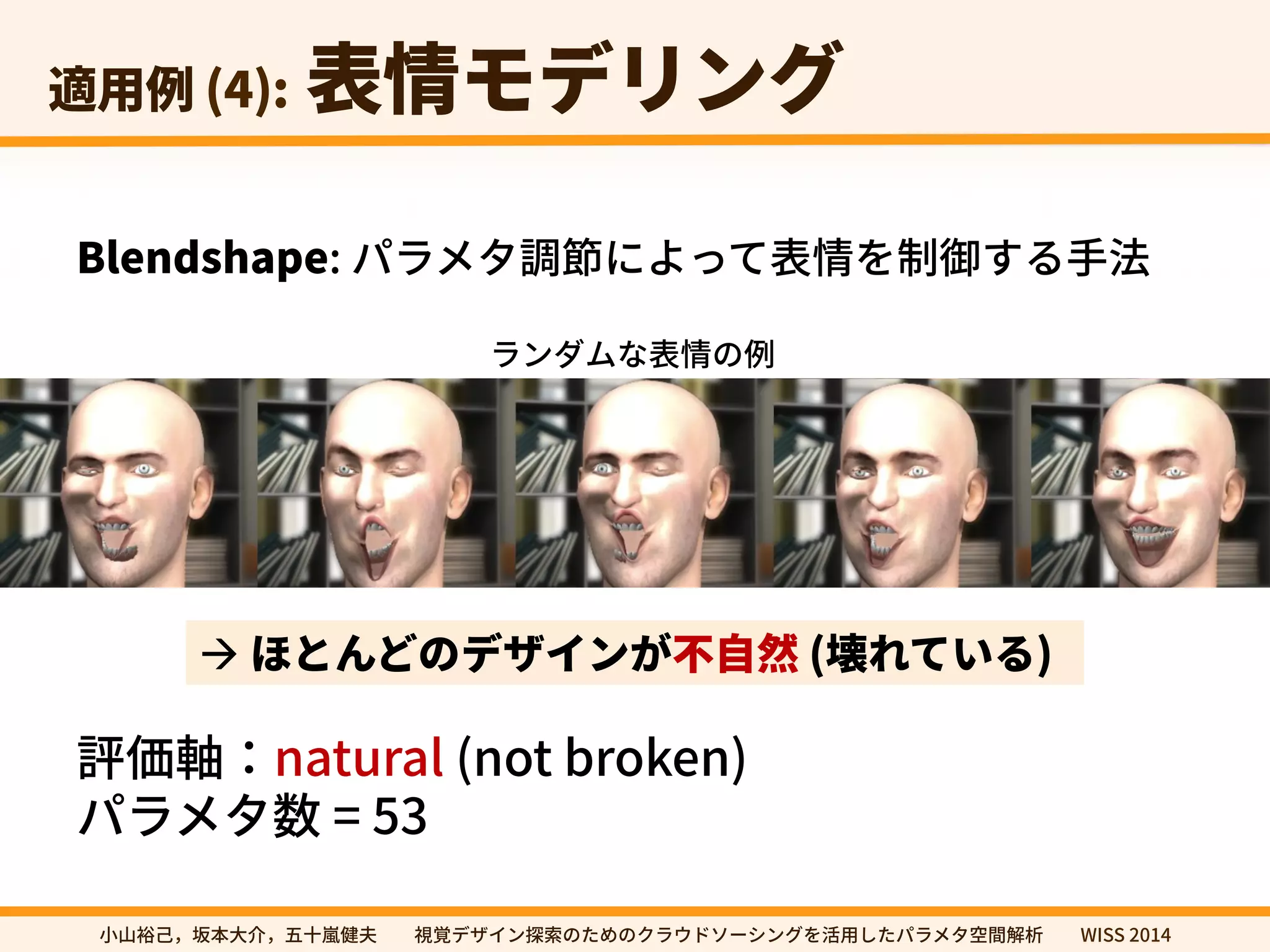 黝欽⢽	
$BNFSB-JHIU 
⹛歗 
㼭㿊酔䊹㖩劤㣐➜✿⼧䆀⨳㣗խխ鋔鋙رؠ؎ٝ䱱稊ך׋׭ךؙٓؐسا٦ءؚٝ׾崞欽׃׋ػًٓة瑞꟦鍑匿խխ8*44 
 