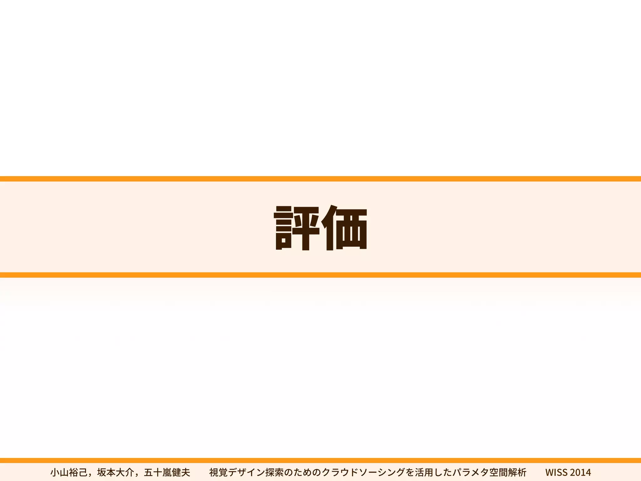 ⹛歗 
㼭㿊酔䊹㖩劤㣐➜✿⼧䆀⨳㣗խխ鋔鋙رؠ؎ٝ䱱稊ך׋׭ךؙٓؐسا٦ءؚٝ׾崞欽׃׋ػًٓة瑞꟦鍑匿խխ8*44 
 
