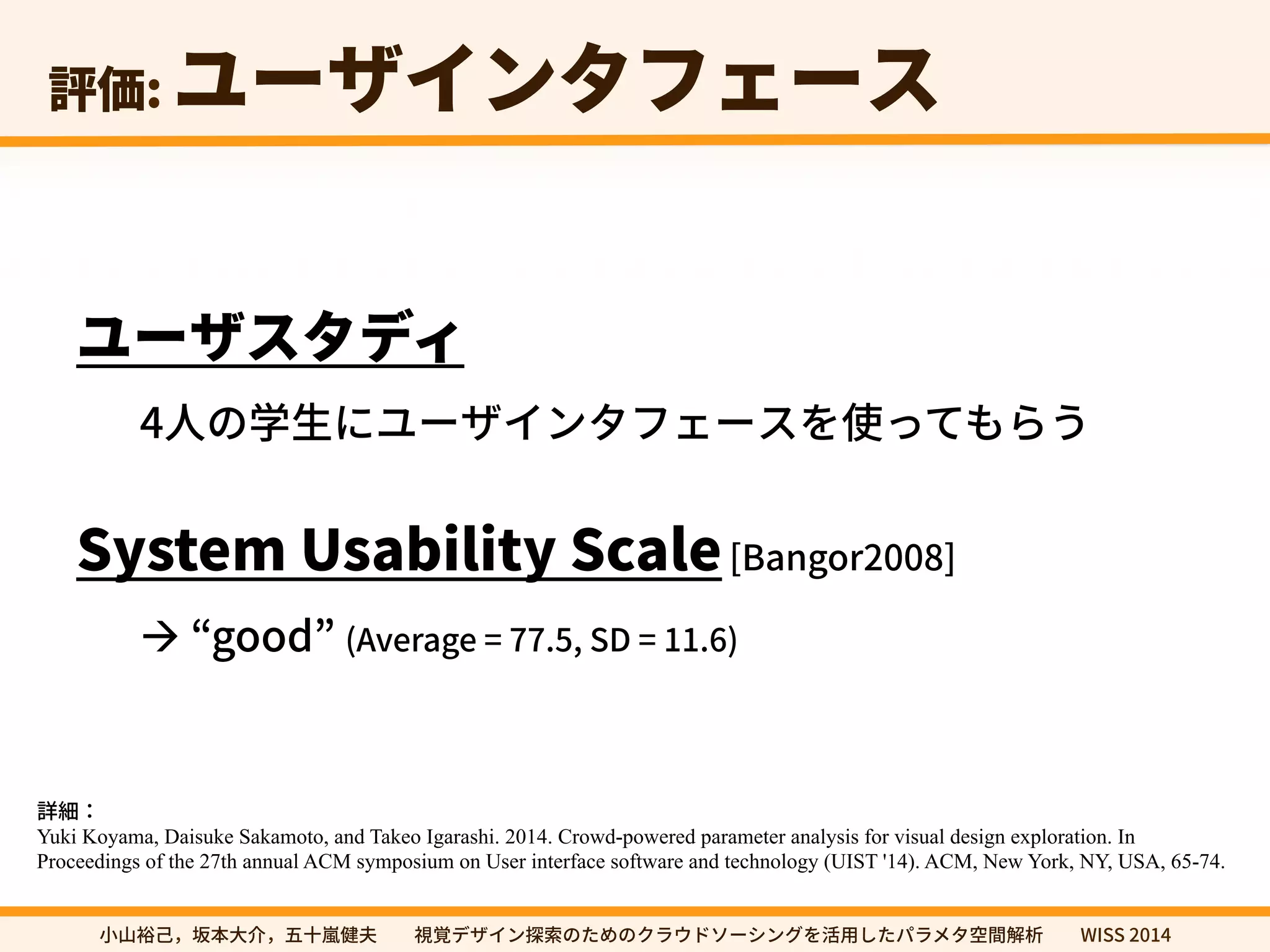 黝欽⢽	
邌䞔ٌرؚٔٝ 
#MFOETIBQFػًٓة锃眍ח״׏ג邌䞔׾ⵖ䖴ׅ׷䩛岀 
ٓٝتيז邌䞔ך⢽ 
קה׿וךرؠ؎ָٝ♶荈搫	㠨׸גְ׷
 
鐰⣣鯥OBUVSBM	OPUCSPLFO
 
ػًٓة侧 
㼭㿊酔䊹㖩劤㣐➜✿⼧䆀⨳㣗խխ鋔鋙رؠ؎ٝ䱱稊ך׋׭ךؙٓؐسا٦ءؚٝ׾崞欽׃׋ػًٓة瑞꟦鍑匿խխ8*44 
 