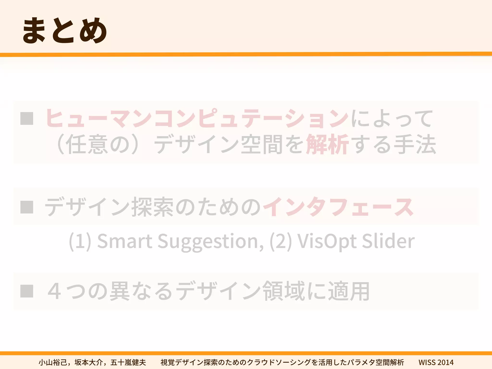 黝欽⢽	
邌䞔ٌرؚٔٝ 
  
OPUOBUVSBM OBUVSBM 
00..1155 00..3311 00..4499 00..6611 0.88 
鋔鋙涸ח㧅䔲ז䱿㹀穠卓ָ䖤׵׸׋ 
㼭㿊酔䊹㖩劤㣐➜✿⼧䆀⨳㣗խխ鋔鋙رؠ؎ٝ䱱稊ך׋׭ךؙٓؐسا٦ءؚٝ׾崞欽׃׋ػًٓة瑞꟦鍑匿խխ8*44 
 