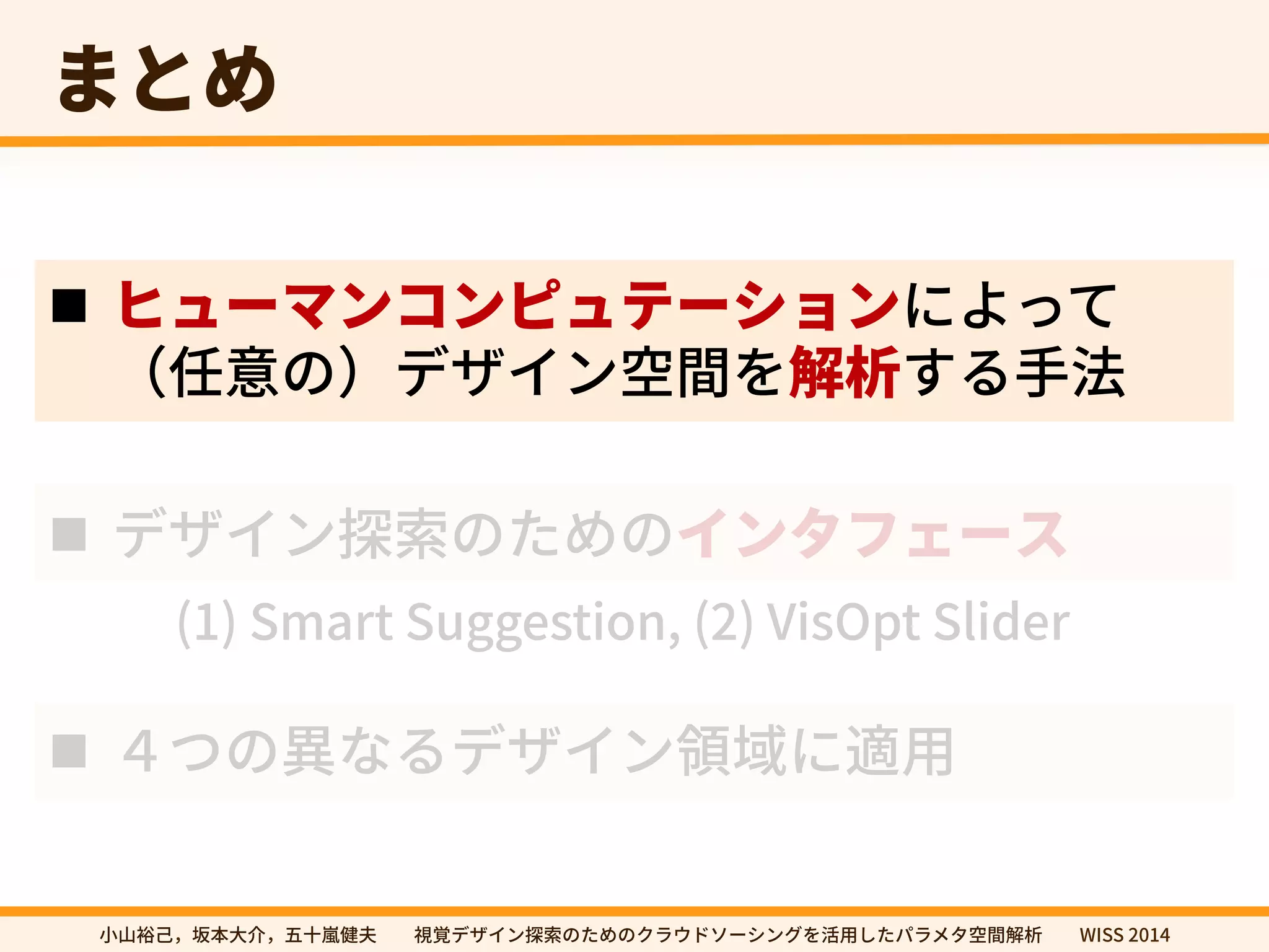 黝欽⢽窟鎘ر٦ة 
$PMPS 
$PSSFDUJPO 
$BNFSB 
-JHIU 
4IBEFS 'BDJBM 
YQSFTTJPO 
ػًٓة侧     
鐰⣣鯥 HPPE HPPE SFBMJTUJD OBUVSBM 
嫰鯰ر٦ة侧     
さ鎘ꆃ겘 64% 64% 64% 64% 
さ鎘儗꟦ NJO NJO NJO NJO 
㼭㿊酔䊹㖩劤㣐➜✿⼧䆀⨳㣗խխ鋔鋙رؠ؎ٝ䱱稊ך׋׭ךؙٓؐسا٦ءؚٝ׾崞欽׃׋ػًٓة瑞꟦鍑匿խխ8*44 
 