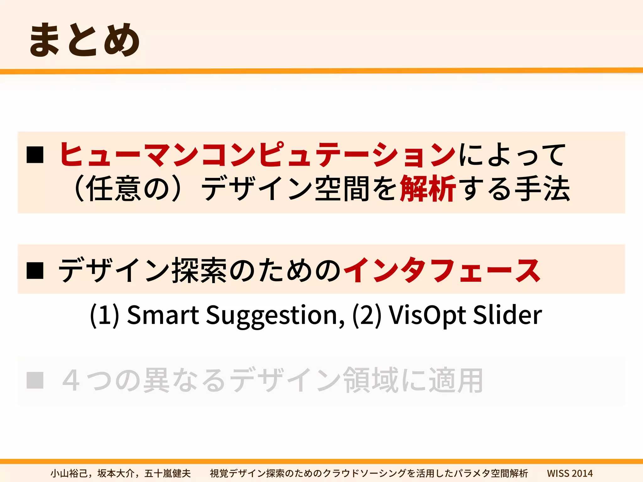 鐰⣣ 
㼭㿊酔䊹㖩劤㣐➜✿⼧䆀⨳㣗խխ鋔鋙رؠ؎ٝ䱱稊ך׋׭ךؙٓؐسا٦ءؚٝ׾崞欽׃׋ػًٓة瑞꟦鍑匿խխ8*44 
 