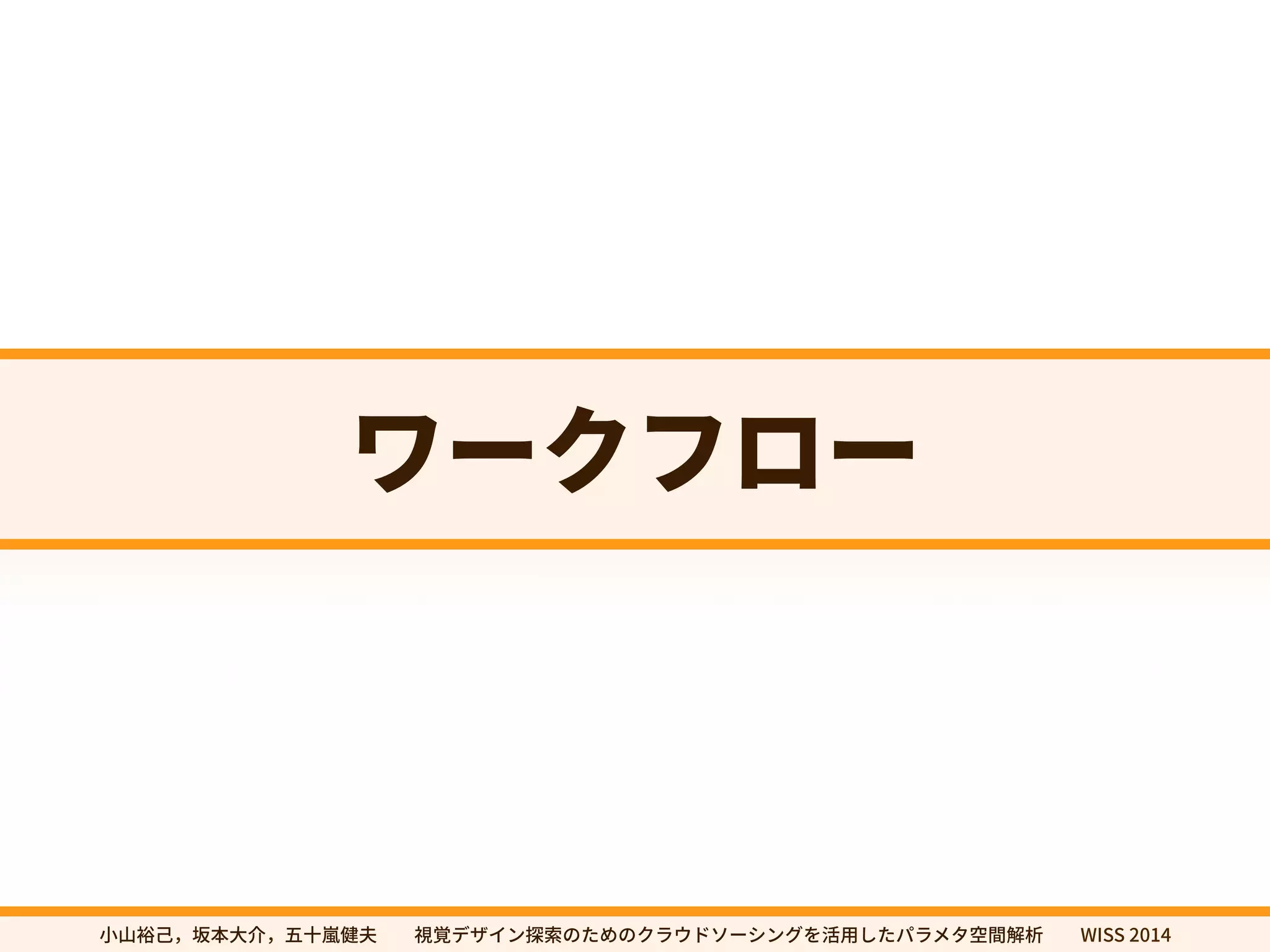 ٙ٦ؙؿٗ٦ 
㼭㿊酔䊹㖩劤㣐➜✿⼧䆀⨳㣗խխ鋔鋙رؠ؎ٝ䱱稊ך׋׭ךؙٓؐسا٦ءؚٝ׾崞欽׃׋ػًٓة瑞꟦鍑匿խխ8*44 
 