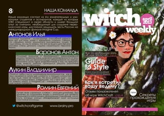 WitchWeekly - April 2013